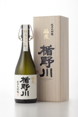 純米大吟醸 極限
