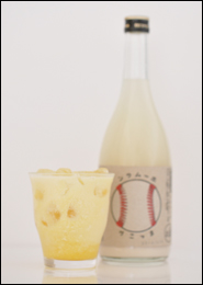 ホームランまっこり オレンジカクテル