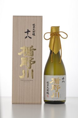 純米大吟釀 十八